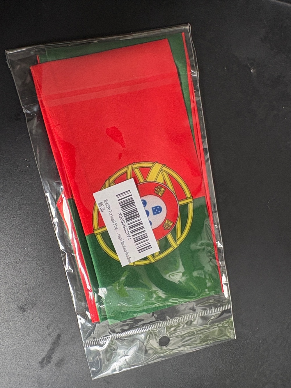 Portugal Flag Bunting Banner - Red and Green Home Party Decoration